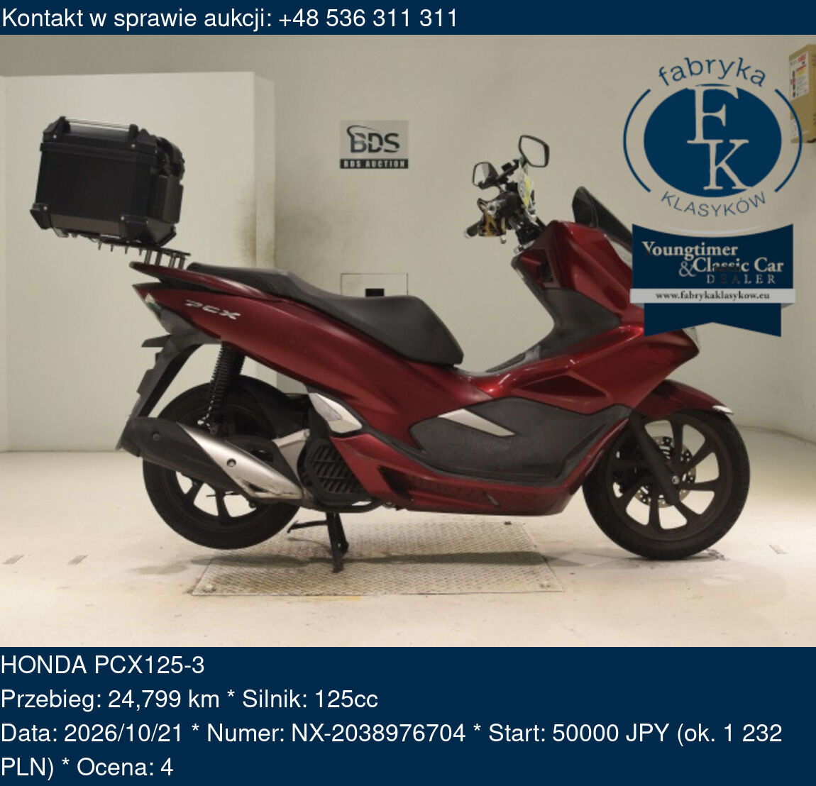 HONDA PCX125-3  - zdjęcie 2