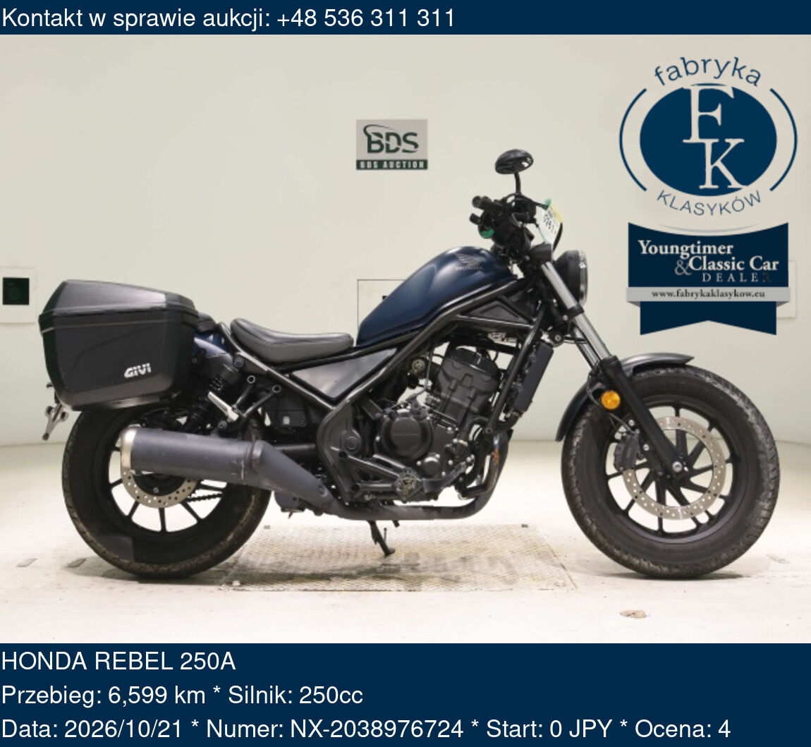 HONDA REBEL 250A - zdjęcie 2