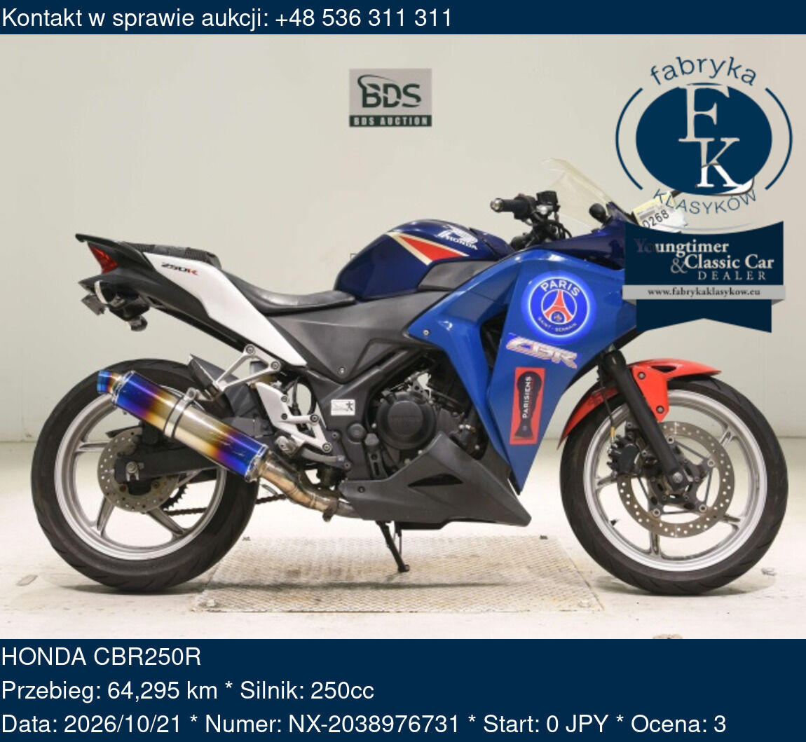 HONDA CBR250R  - zdjęcie 2