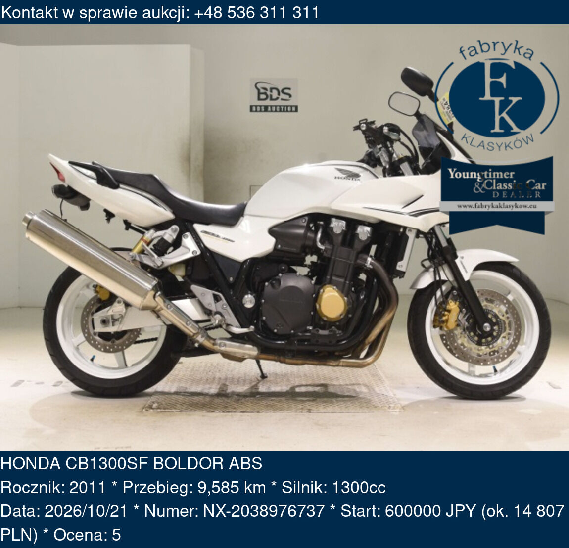 HONDA CB1300SF BOLDOR ABS 2011 - zdjęcie 2