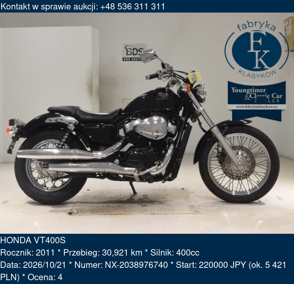 HONDA VT400S 2011 - zdjęcie 2
