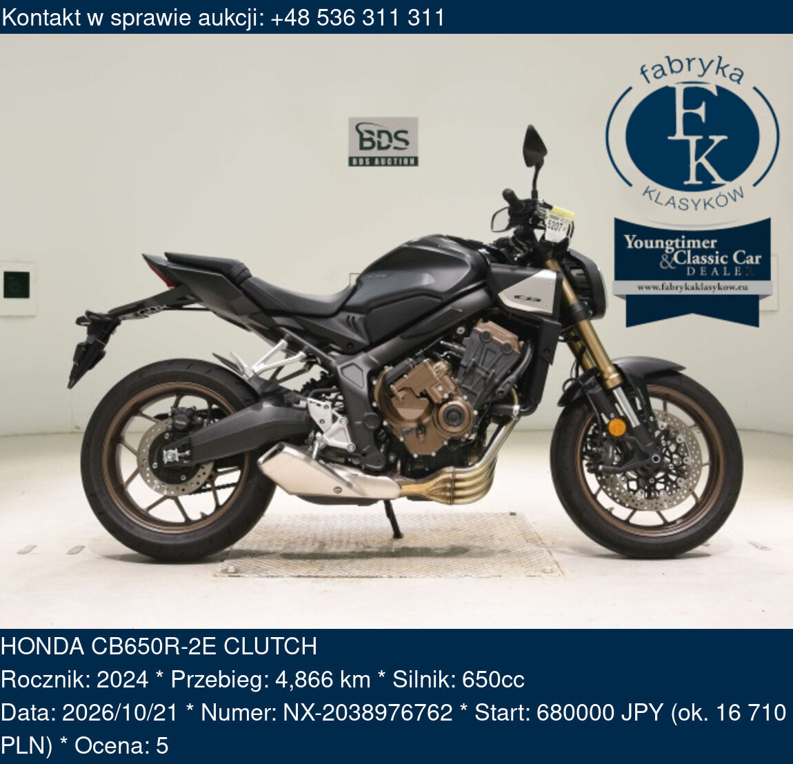 HONDA CB650R-2E CLUTCH 2024 - zdjęcie 2
