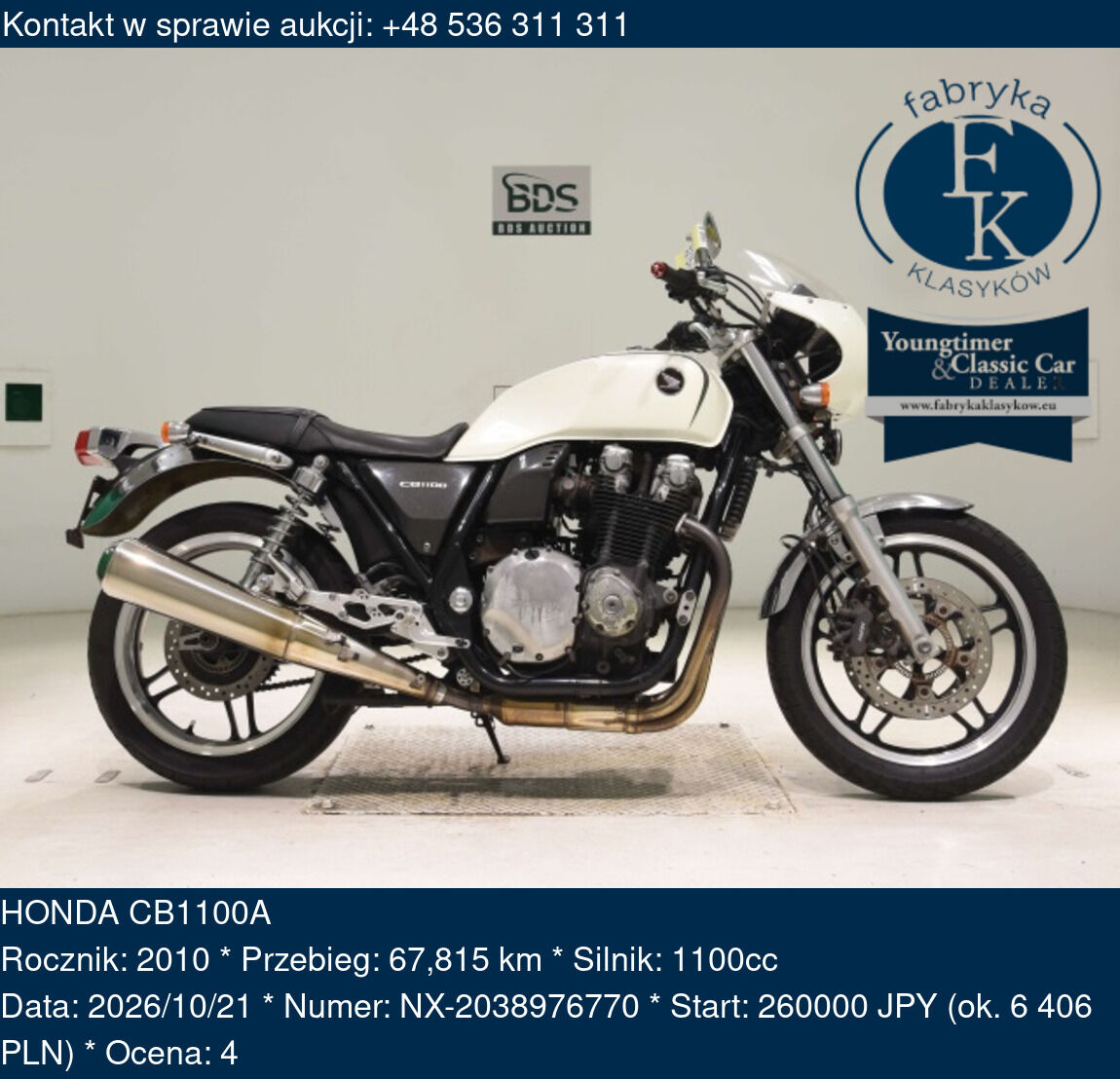 HONDA CB1100A 2010 - zdjęcie 2