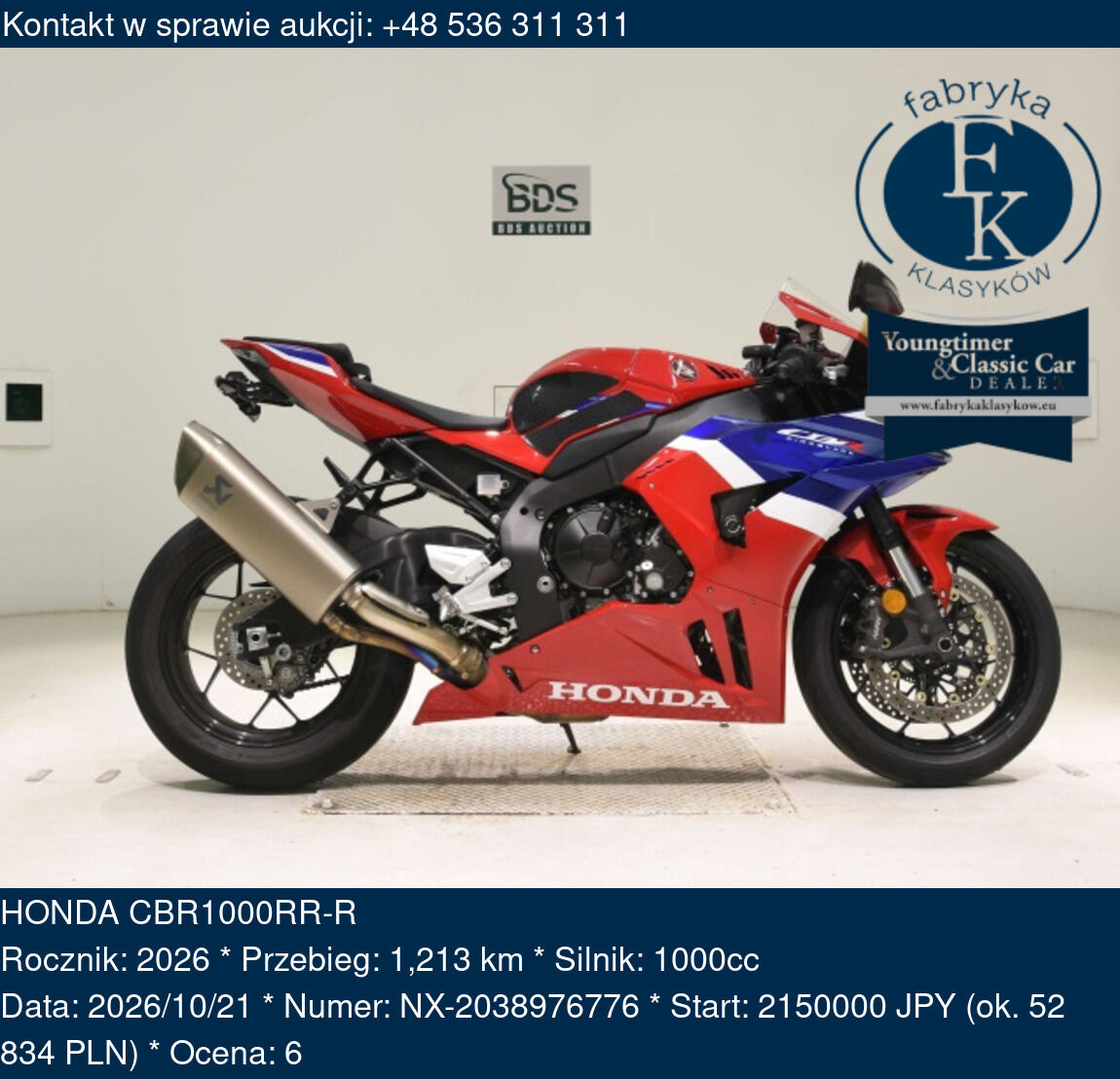 HONDA CBR1000RR-R 2026 - zdjęcie 2