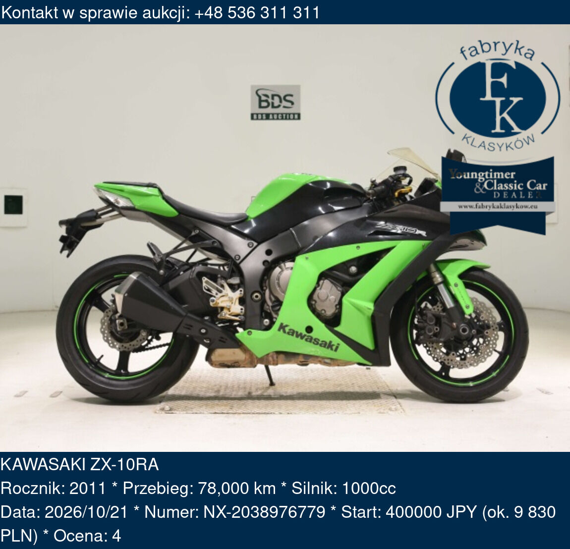 KAWASAKI ZX-10RA 2011 - zdjęcie 2
