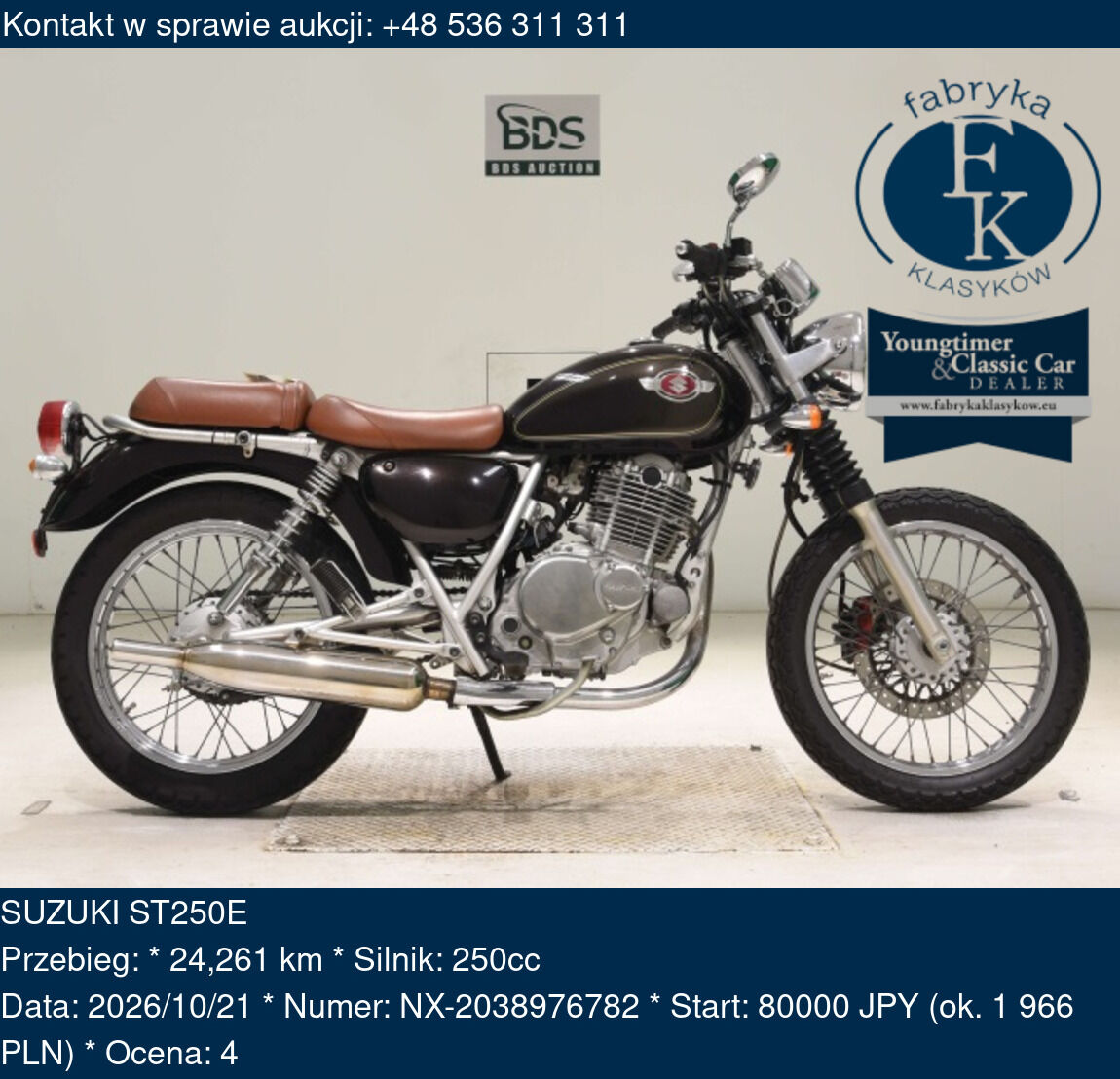 SUZUKI ST250E  - zdjęcie 2