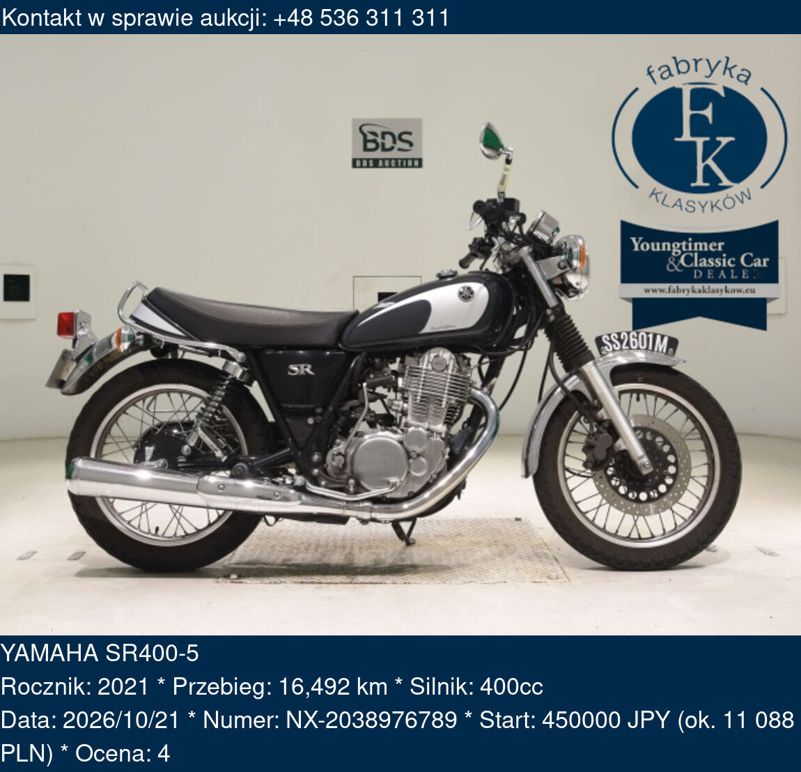 YAMAHA SR400-5 2021 - zdjęcie 2