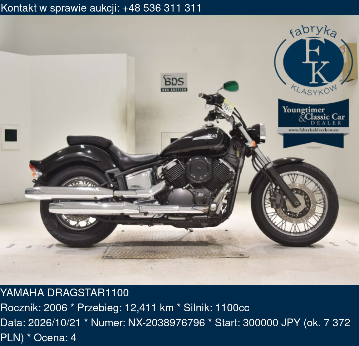 YAMAHA DRAGSTAR1100 2006 - zdjęcie 2