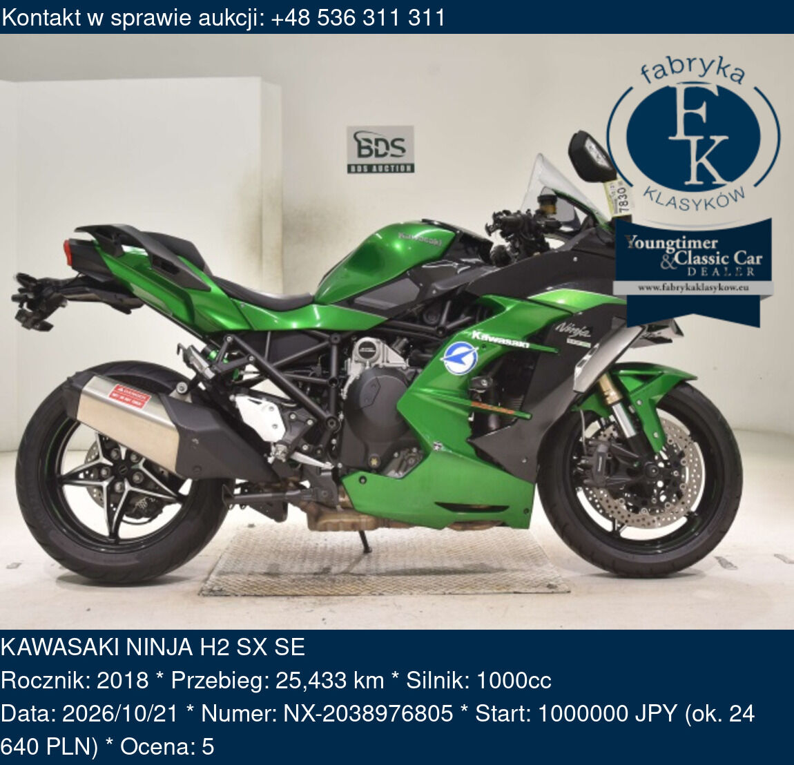 KAWASAKI NINJA H2 SX SE 2018 - zdjęcie 2