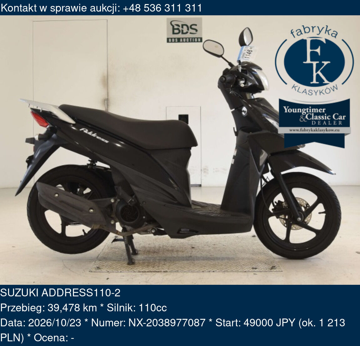 SUZUKI ADDRESS110-2  - zdjęcie 2