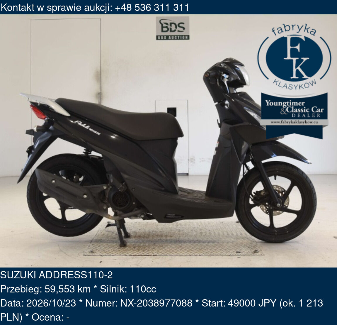 SUZUKI ADDRESS110-2  - zdjęcie 2