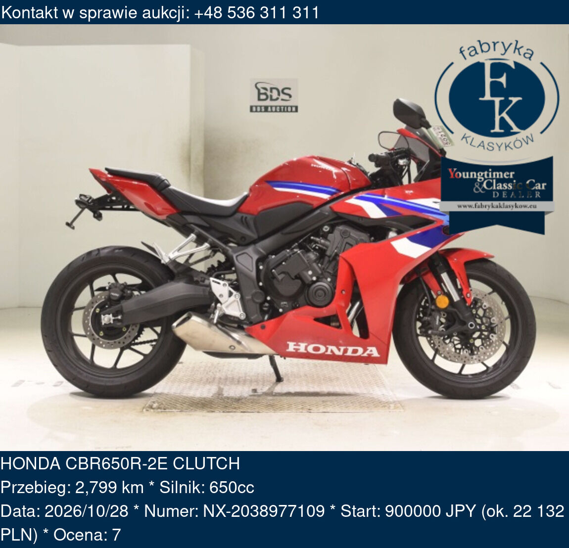 HONDA CBR650R-2E CLUTCH  - zdjęcie 2