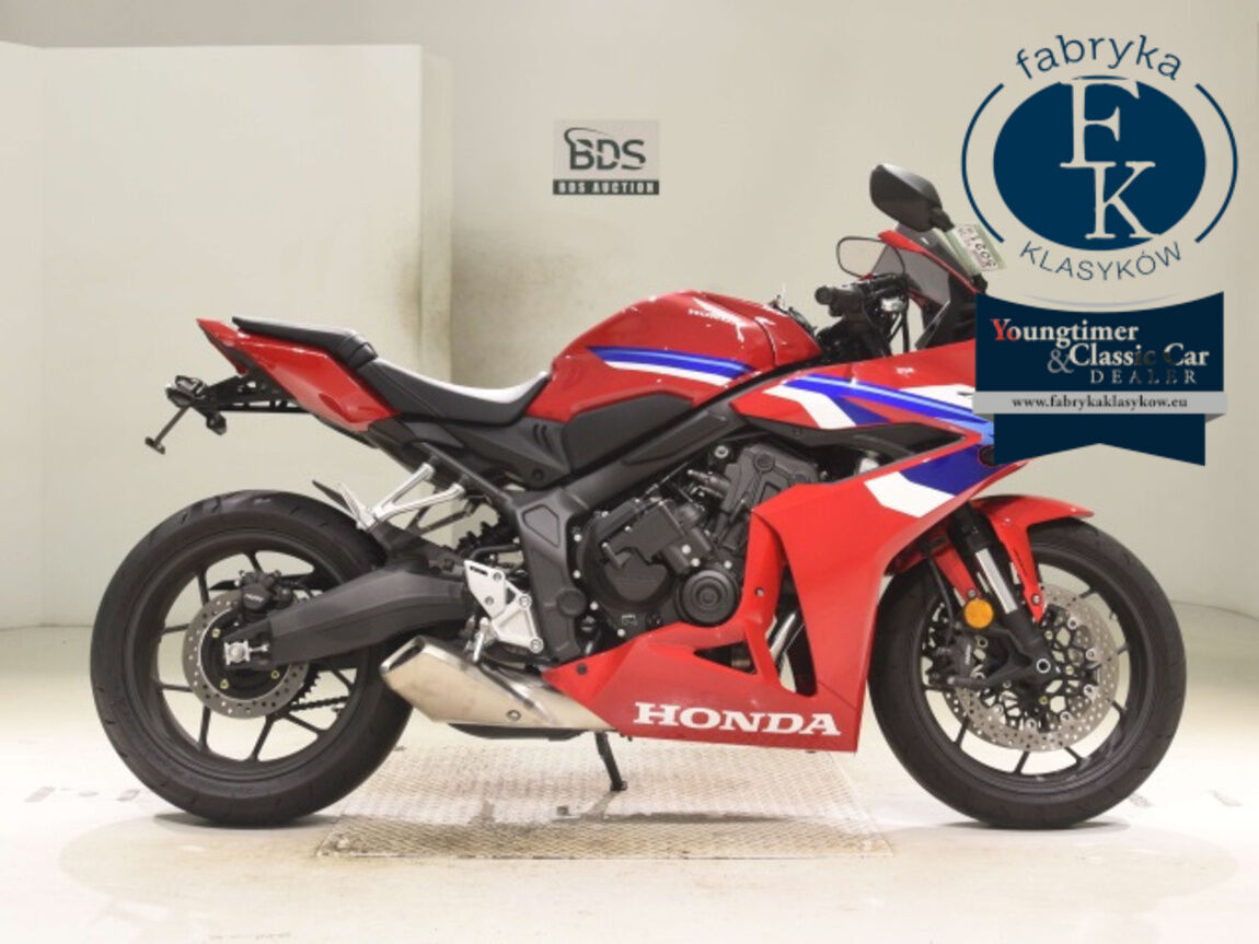 HONDA CBR650R-2E CLUTCH  - aukcja, lot NX-2038977109