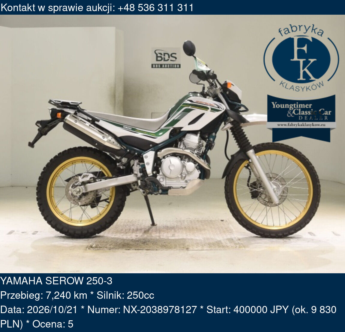 YAMAHA SEROW 250-3  - zdjęcie 2