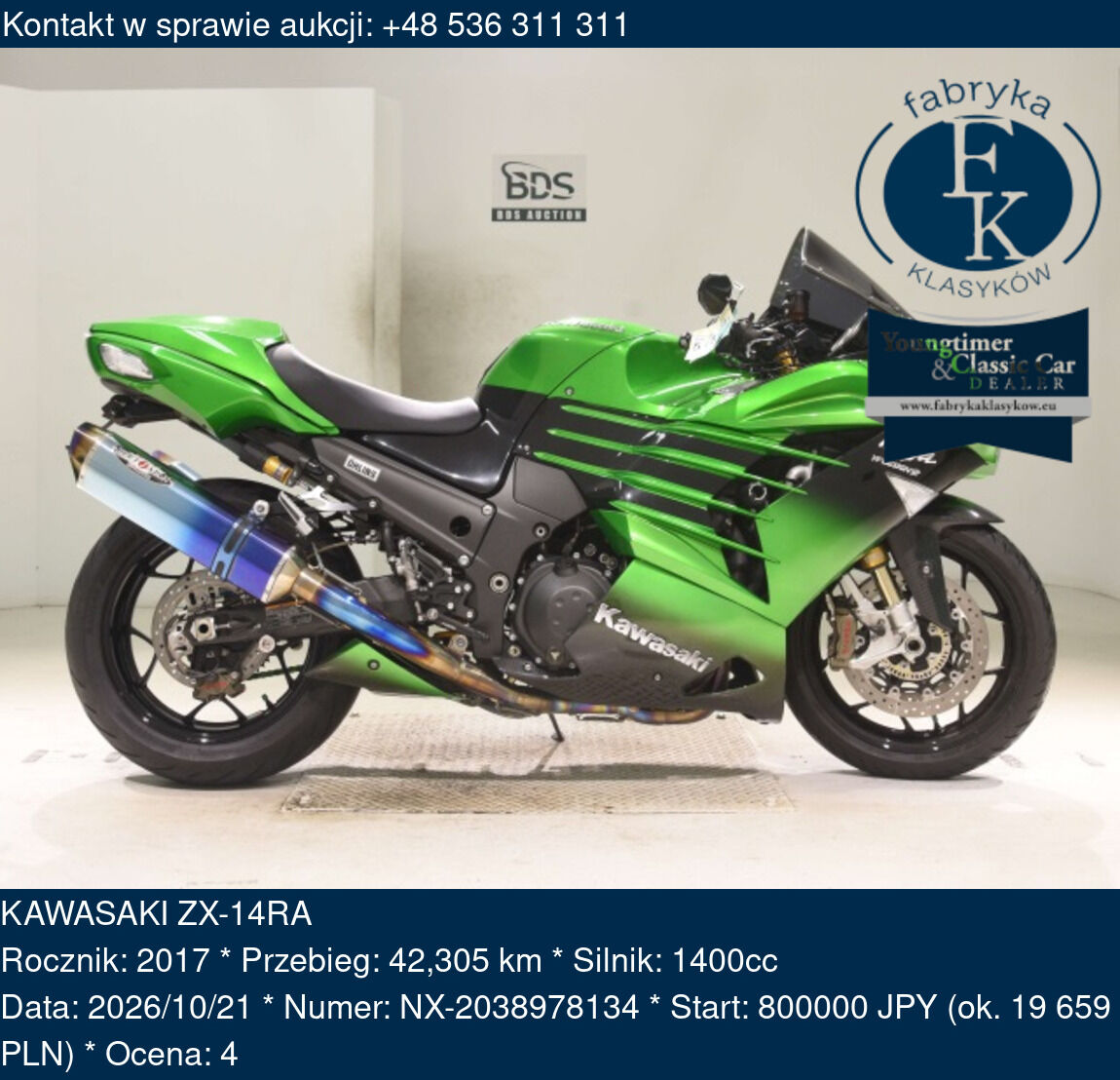 KAWASAKI ZX-14RA 2017 - zdjęcie 2
