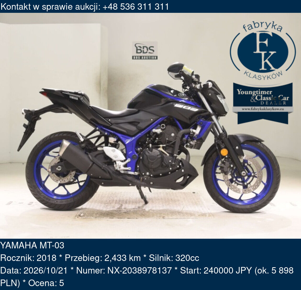 YAMAHA MT-03 2018 - zdjęcie 2