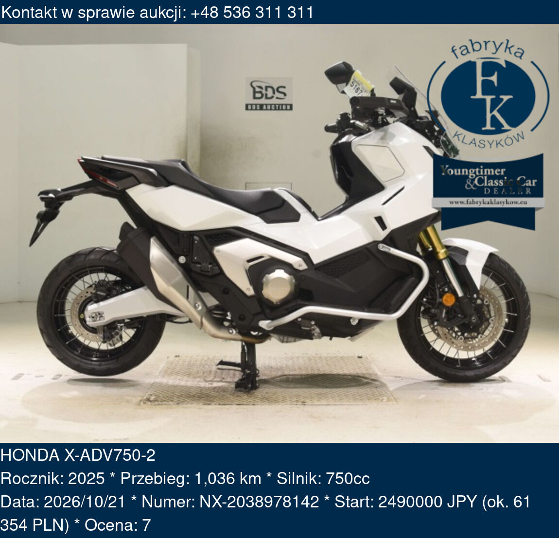 HONDA X-ADV750-2 2025 - zdjęcie 2