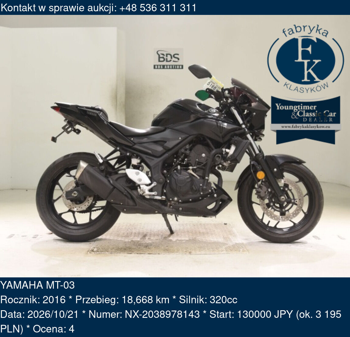 YAMAHA MT-03 2016 - zdjęcie 2