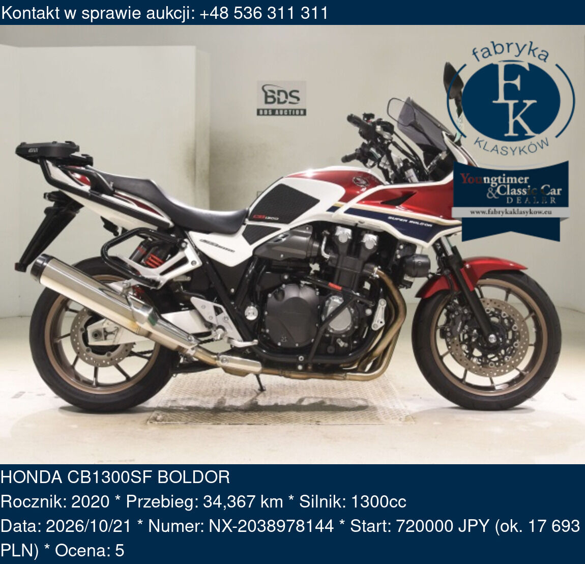HONDA CB1300SF BOLDOR 2020 - zdjęcie 2