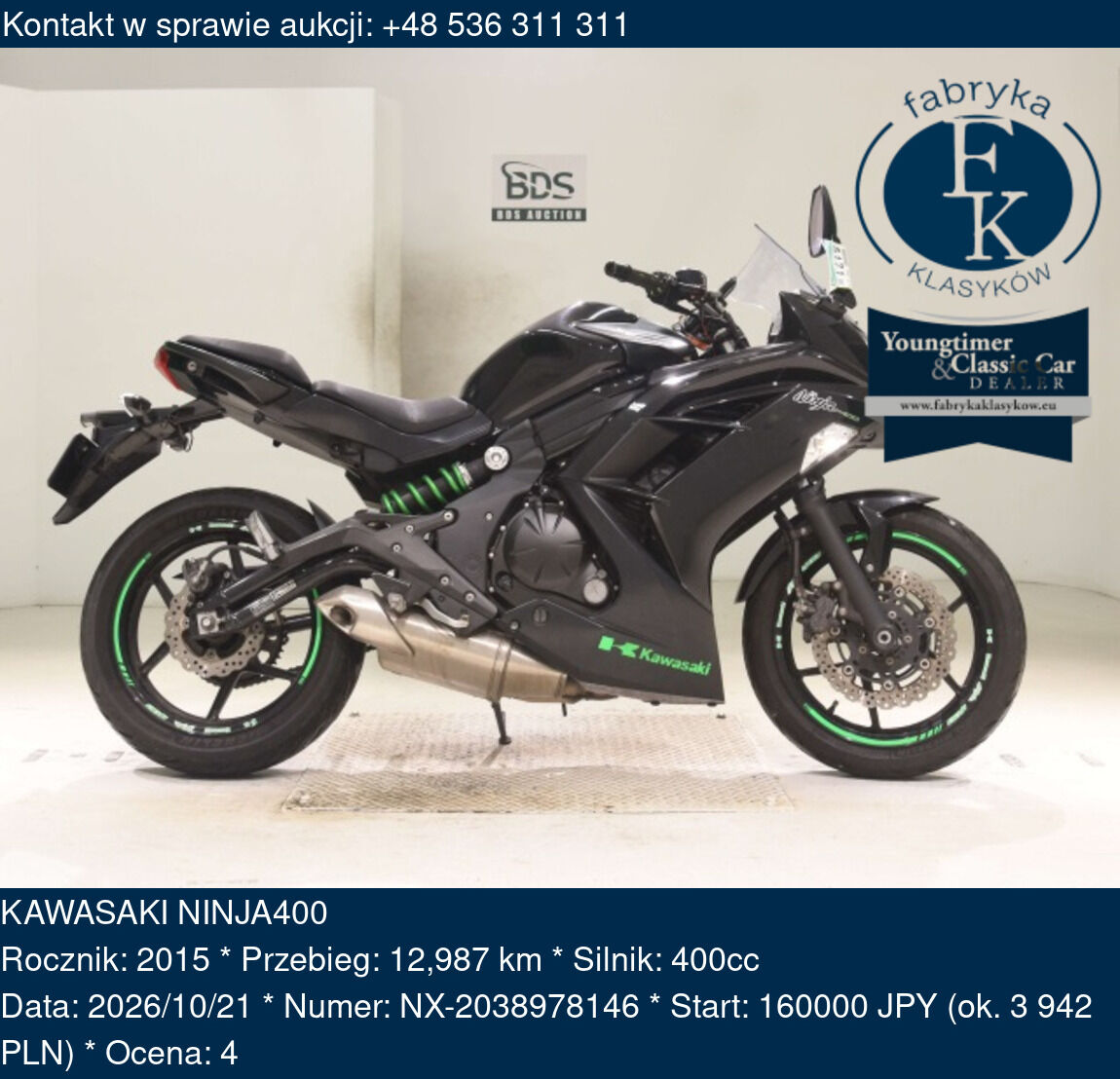 KAWASAKI NINJA400 2015 - zdjęcie 2