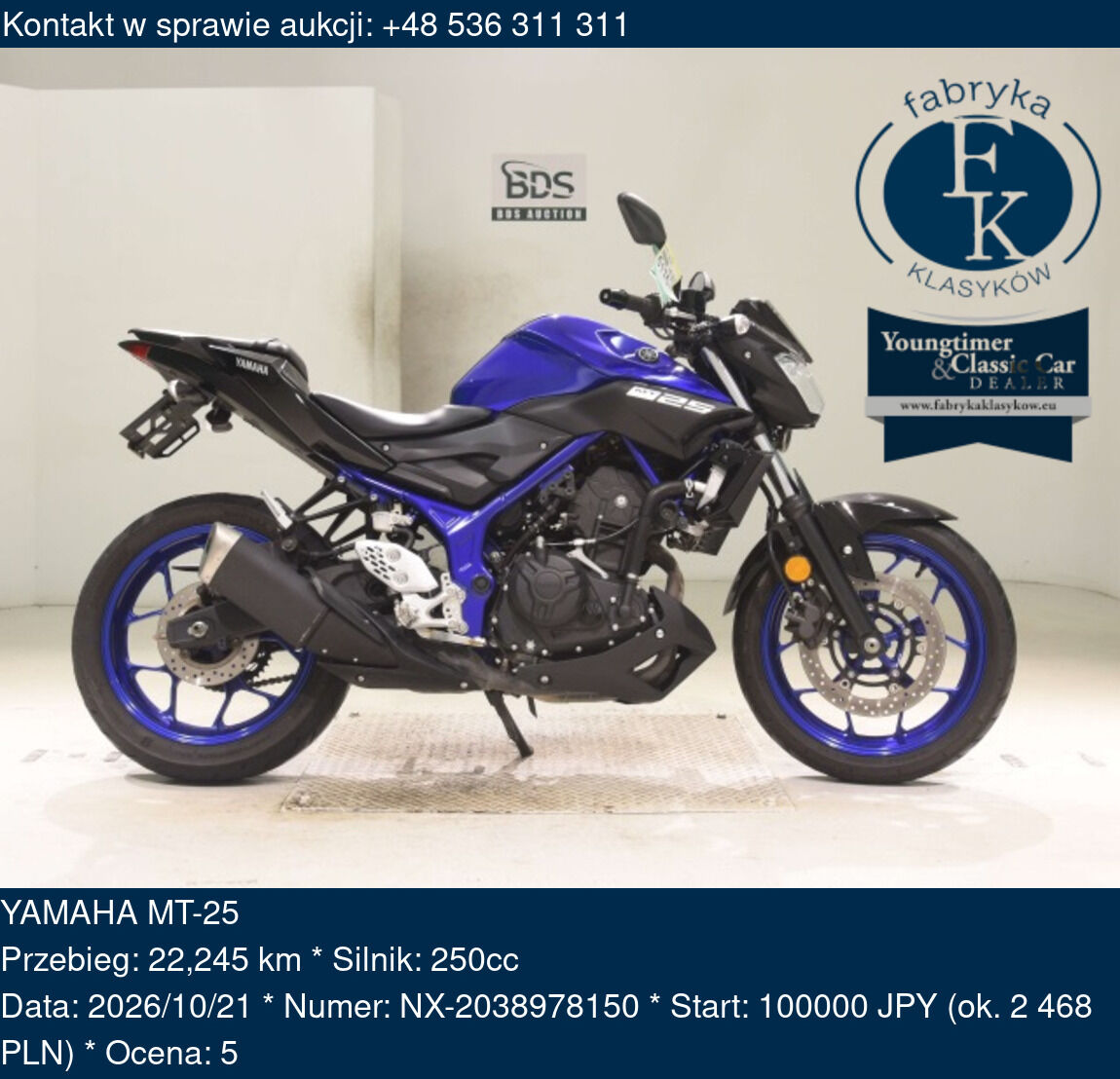 YAMAHA MT-25  - zdjęcie 2