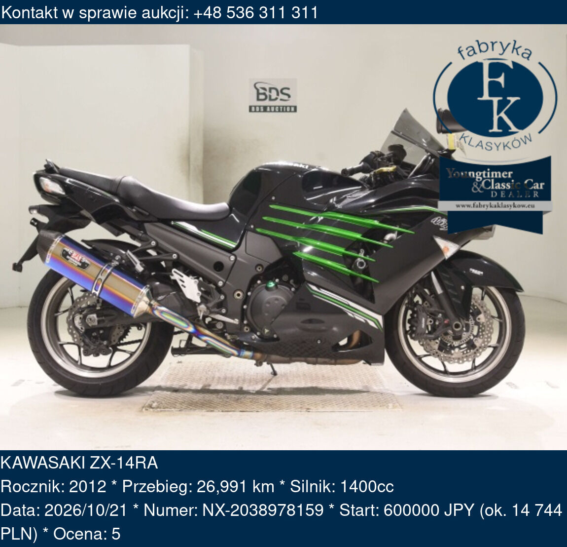KAWASAKI ZX-14RA 2012 - zdjęcie 2