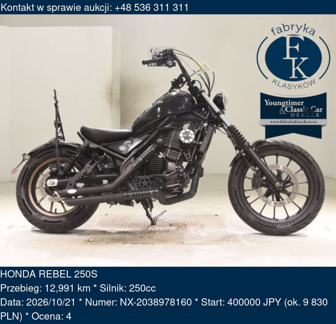 HONDA REBEL 250S  - zdjęcie 2