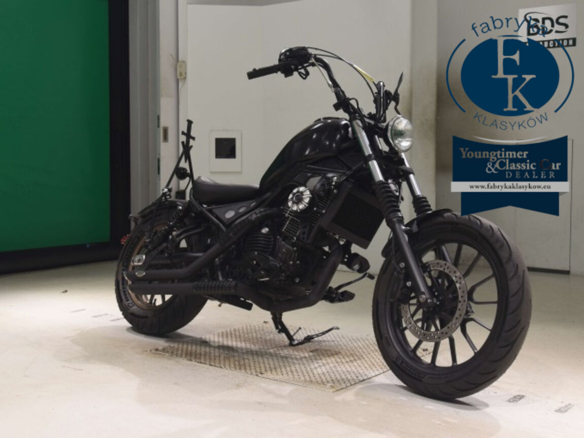 HONDA REBEL 250S  - zdjęcie 4