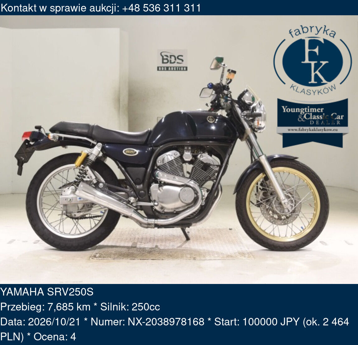 YAMAHA SRV250S  - zdjęcie 2