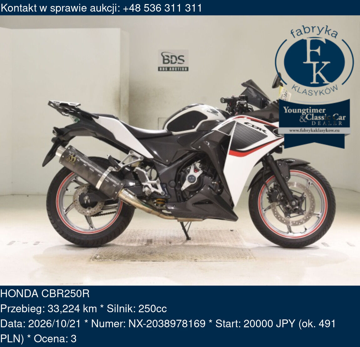 HONDA CBR250R  - zdjęcie 2