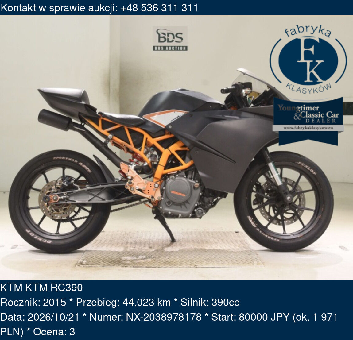 KTM KTM RC390 2015 - zdjęcie 2
