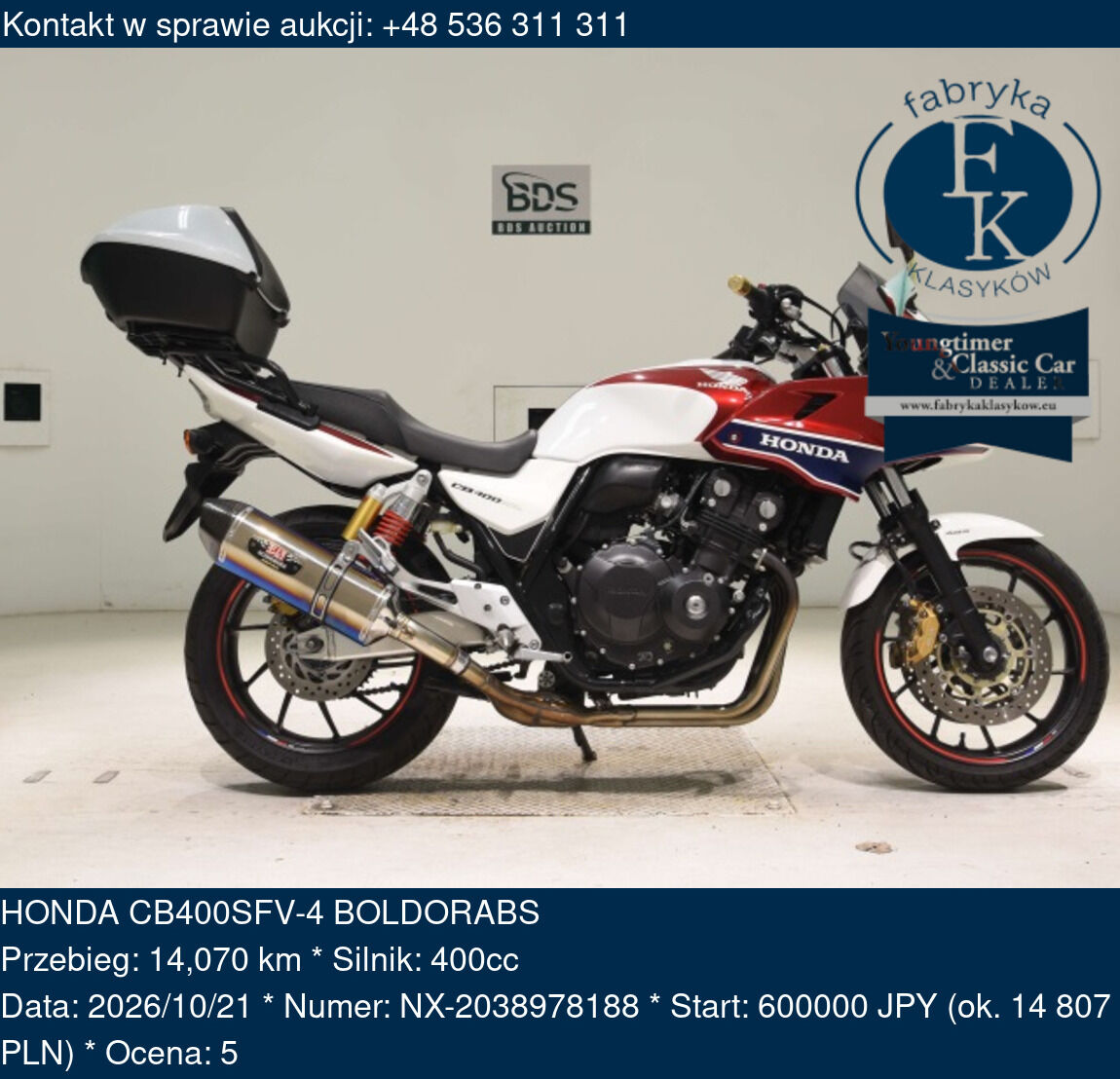 HONDA CB400SFV-4 BOLDORABS  - zdjęcie 2
