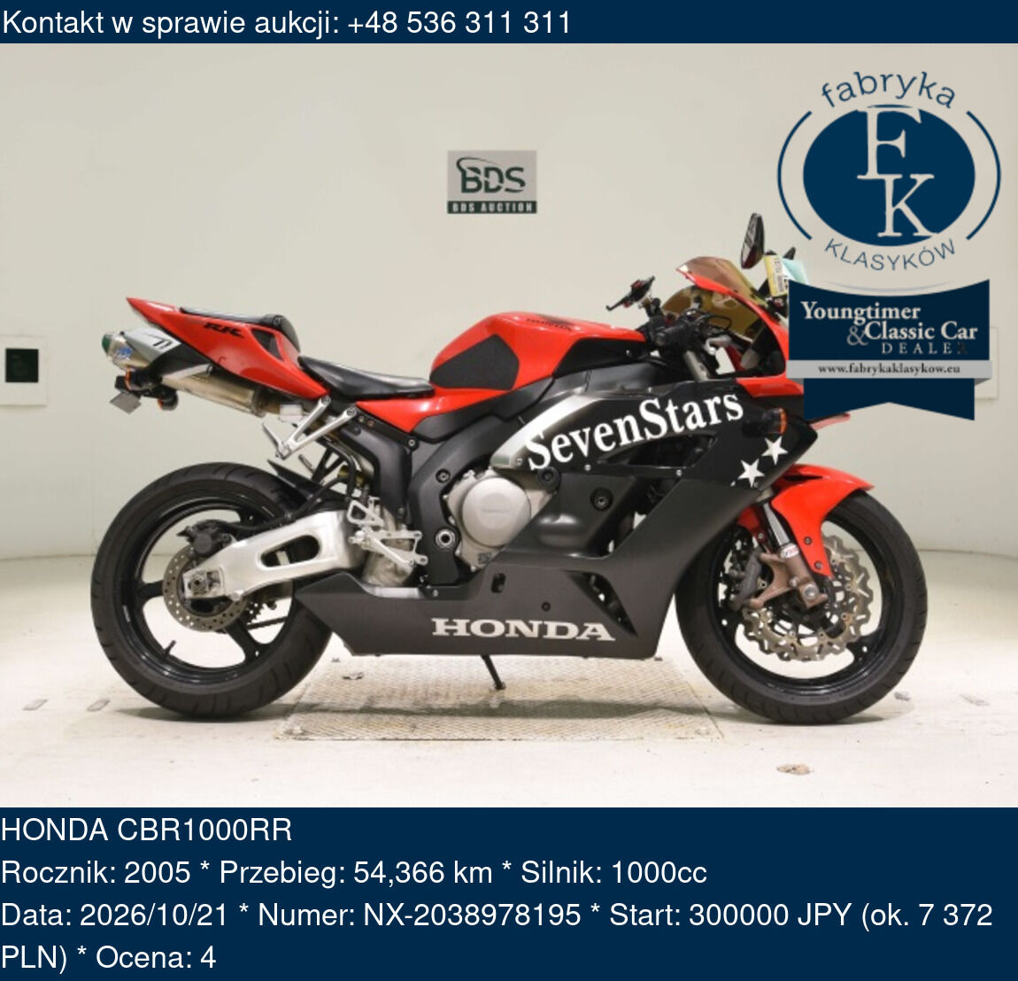 HONDA CBR1000RR 2005 - zdjęcie 2