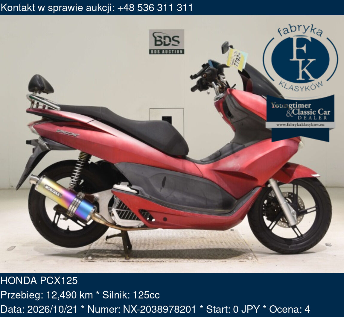 HONDA PCX125  - zdjęcie 2