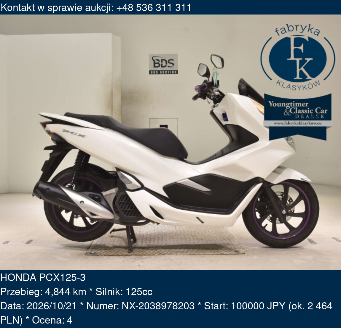 HONDA PCX125-3  - zdjęcie 2