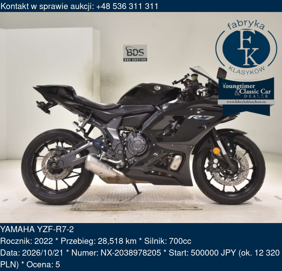 YAMAHA YZF-R7-2 2022 - zdjęcie 2