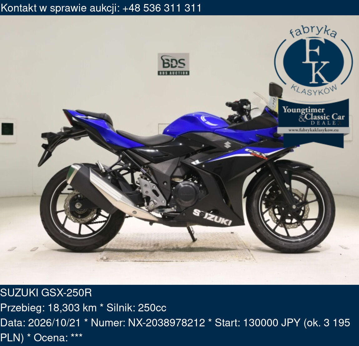 SUZUKI GSX-250R  - zdjęcie 2