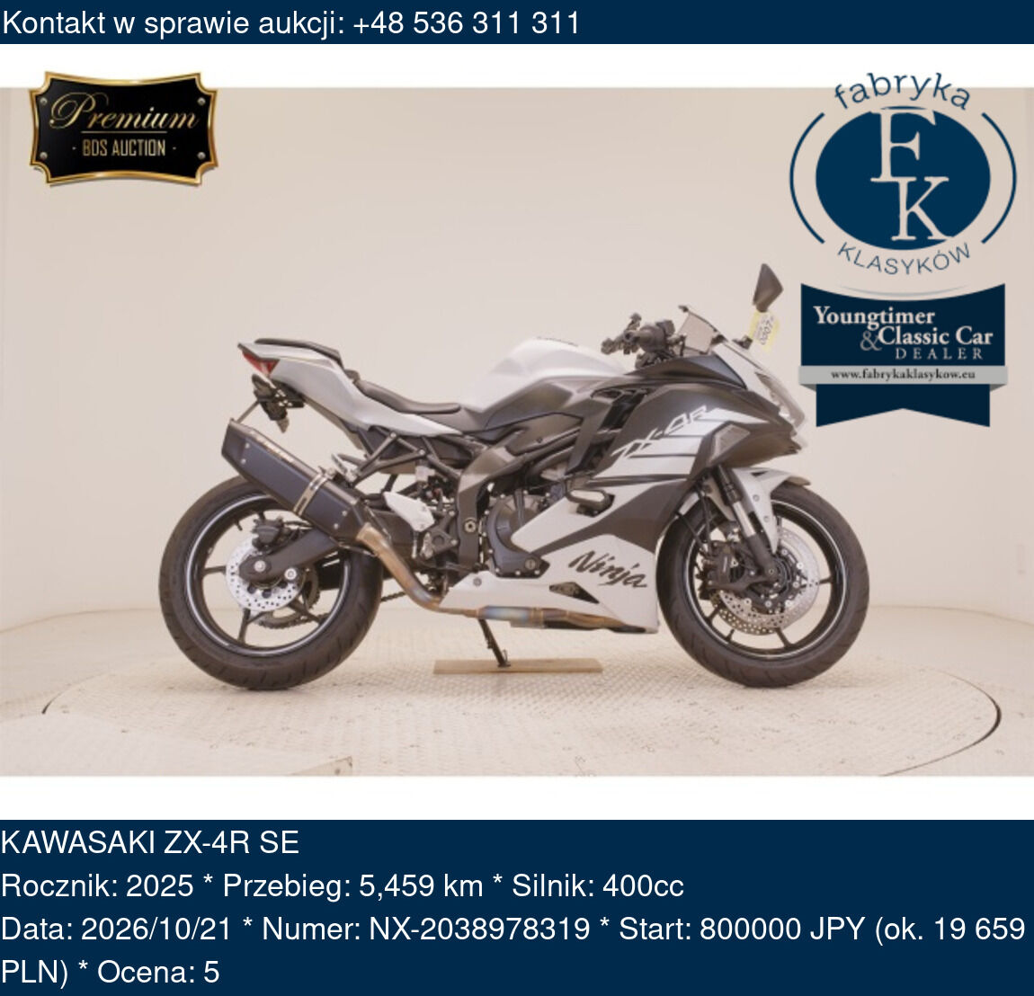 KAWASAKI ZX-4R SE 2025 - zdjęcie 2