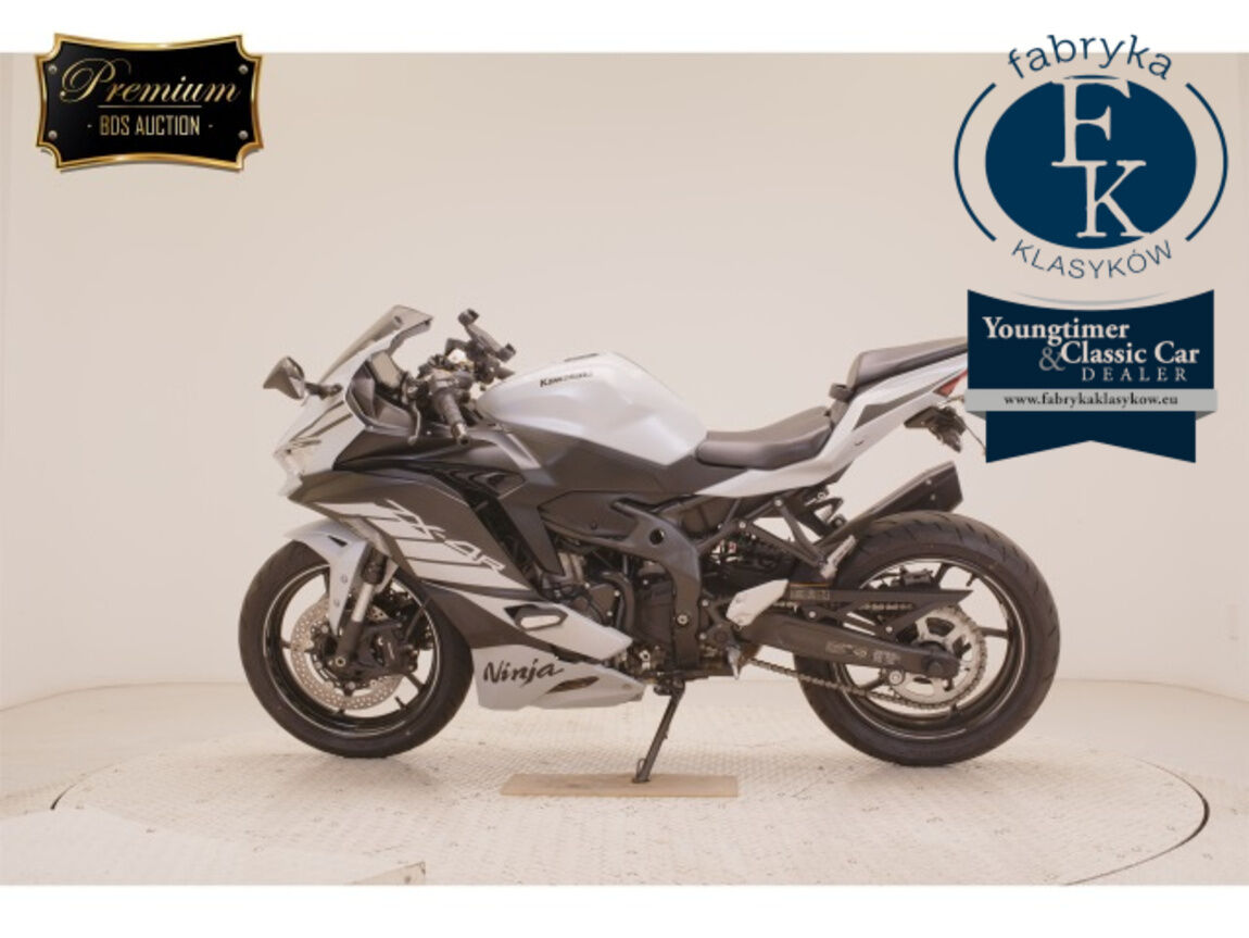 KAWASAKI ZX-4R SE 2025 - zdjęcie 3