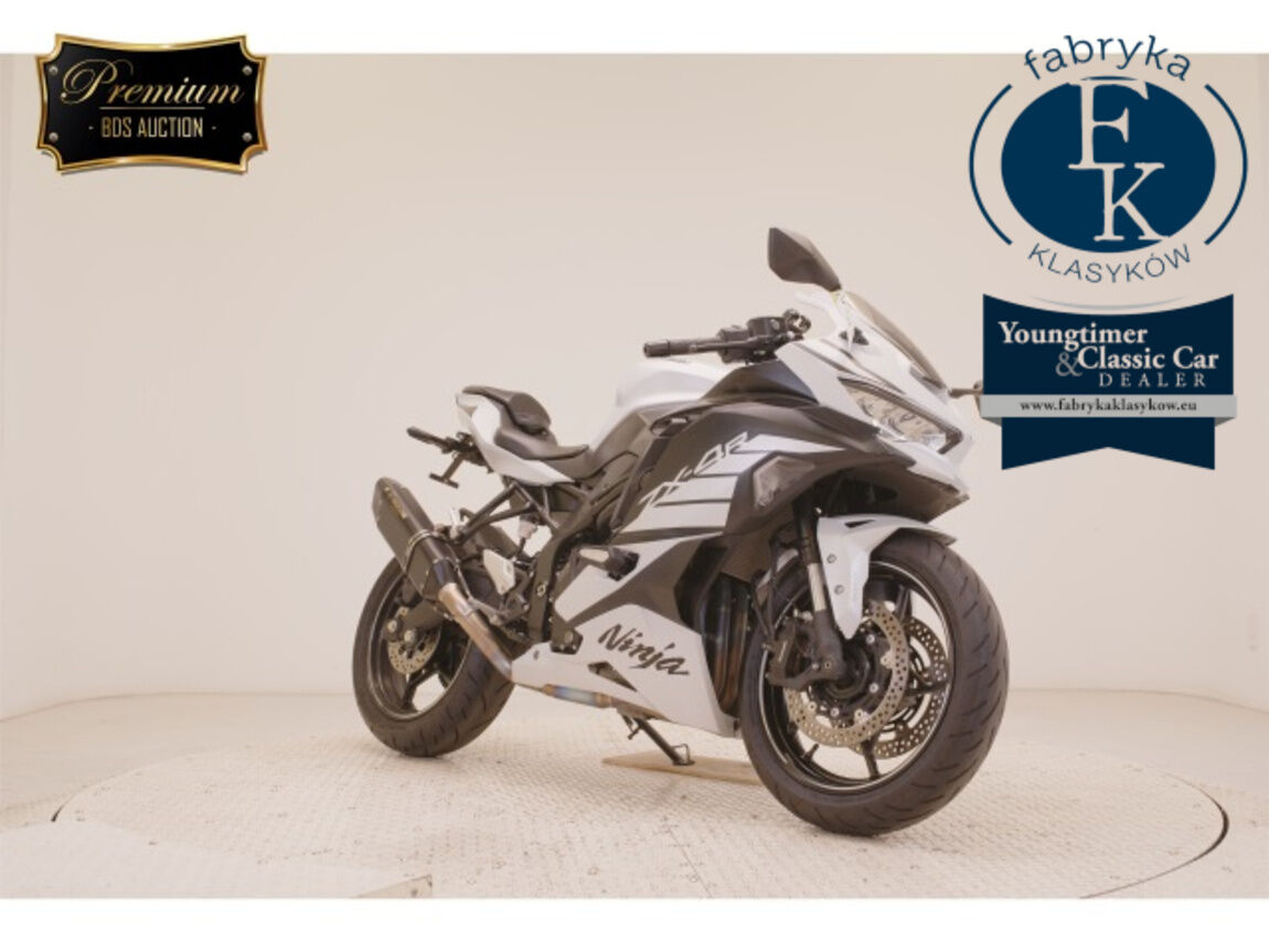KAWASAKI ZX-4R SE 2025 - zdjęcie 4