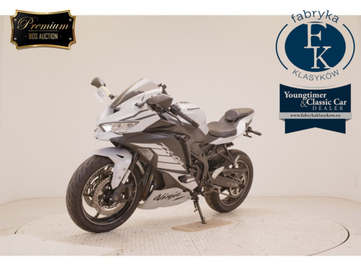 KAWASAKI ZX-4R SE 2025 - zdjęcie 5