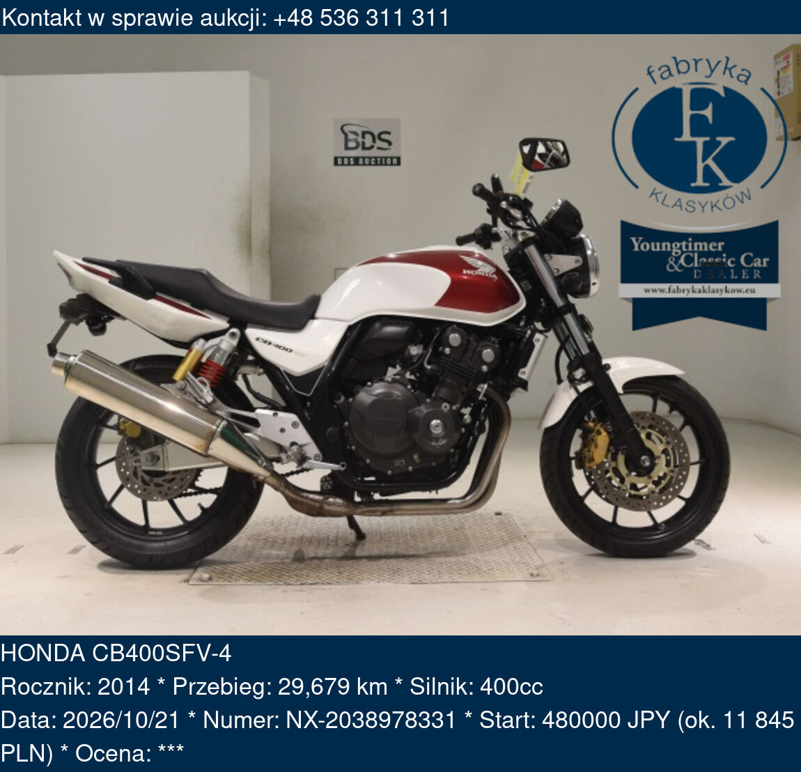 HONDA CB400SFV-4 2014 - zdjęcie 2