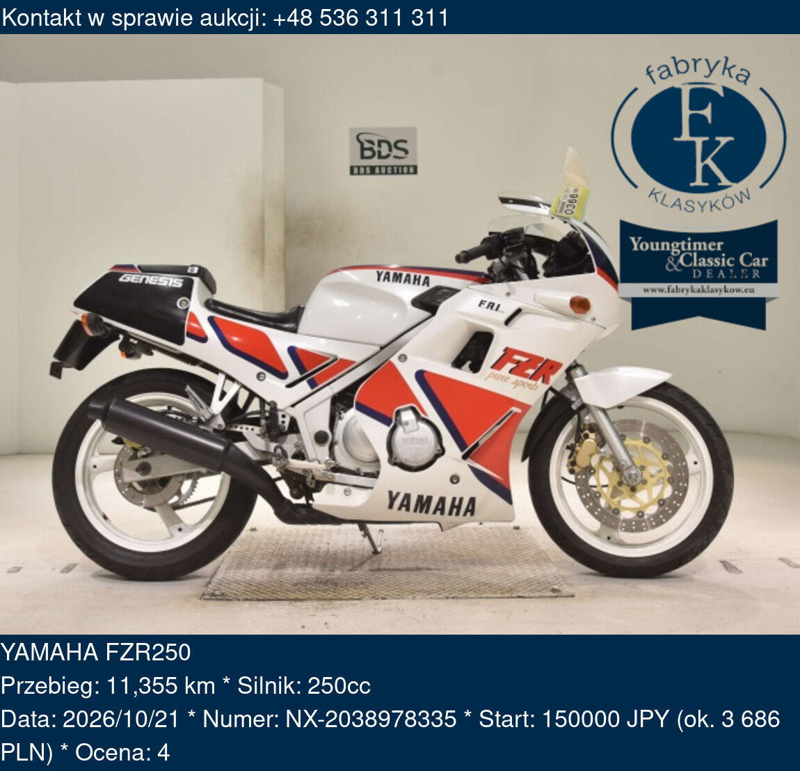YAMAHA FZR250 - zdjęcie 2