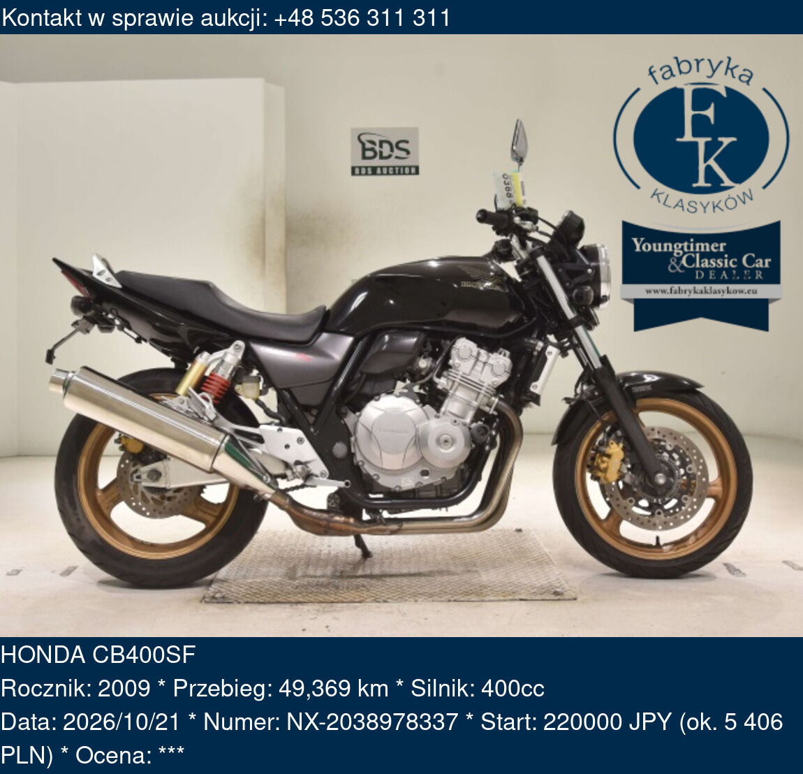 HONDA CB400SF 2009 - zdjęcie 2