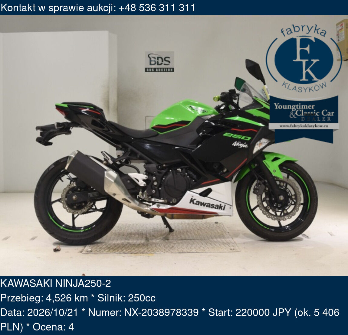 KAWASAKI NINJA250-2 - zdjęcie 2