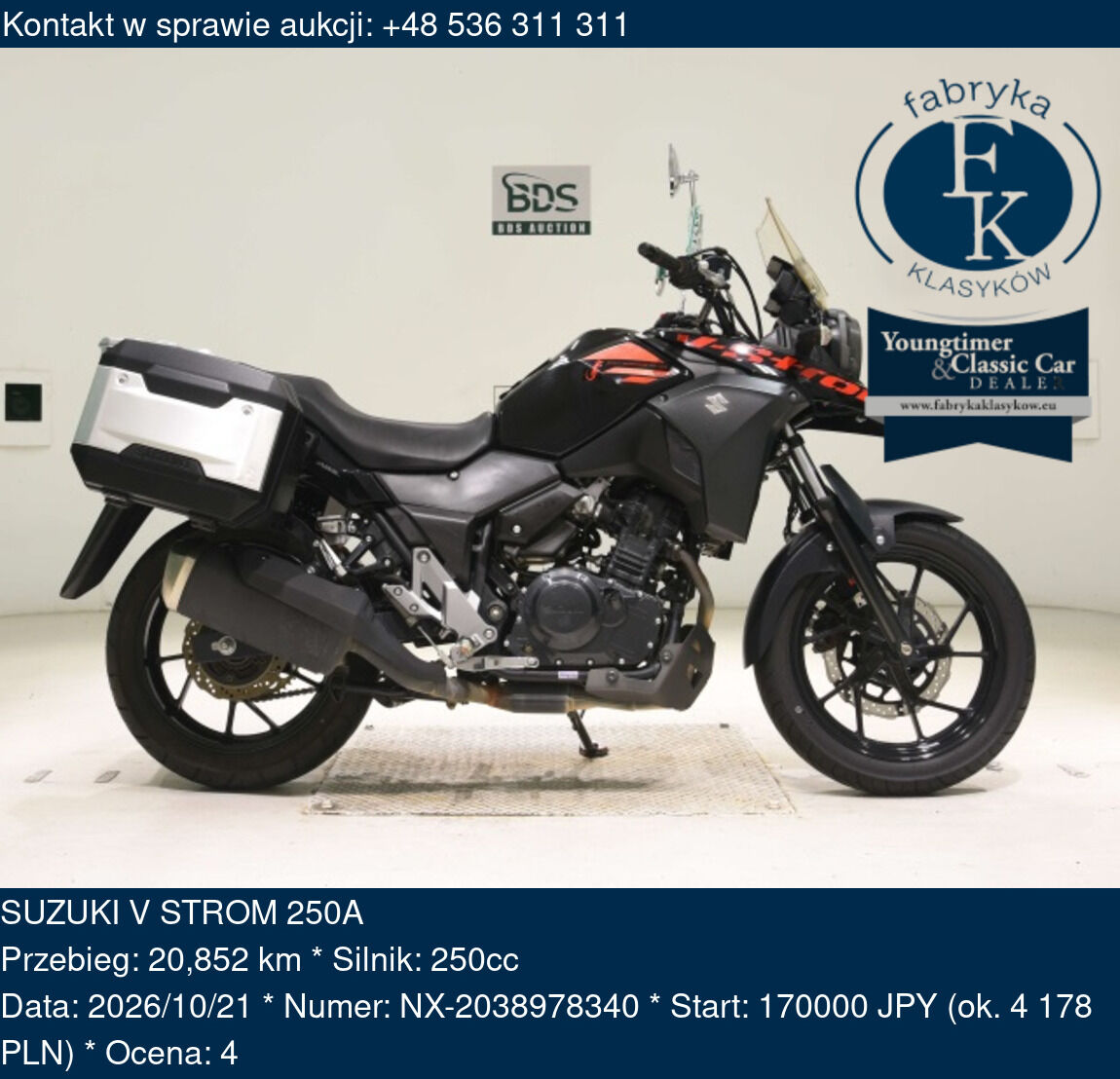 SUZUKI V STROM 250A - zdjęcie 2