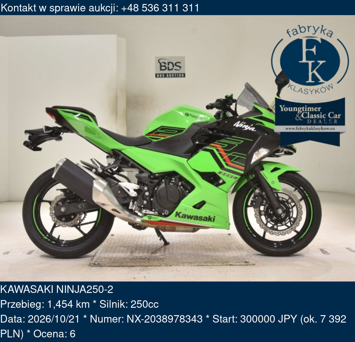 KAWASAKI NINJA250-2  - zdjęcie 2
