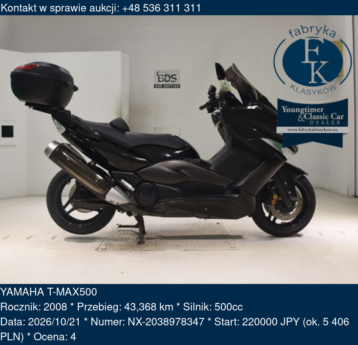 YAMAHA T-MAX500 2008 - zdjęcie 2