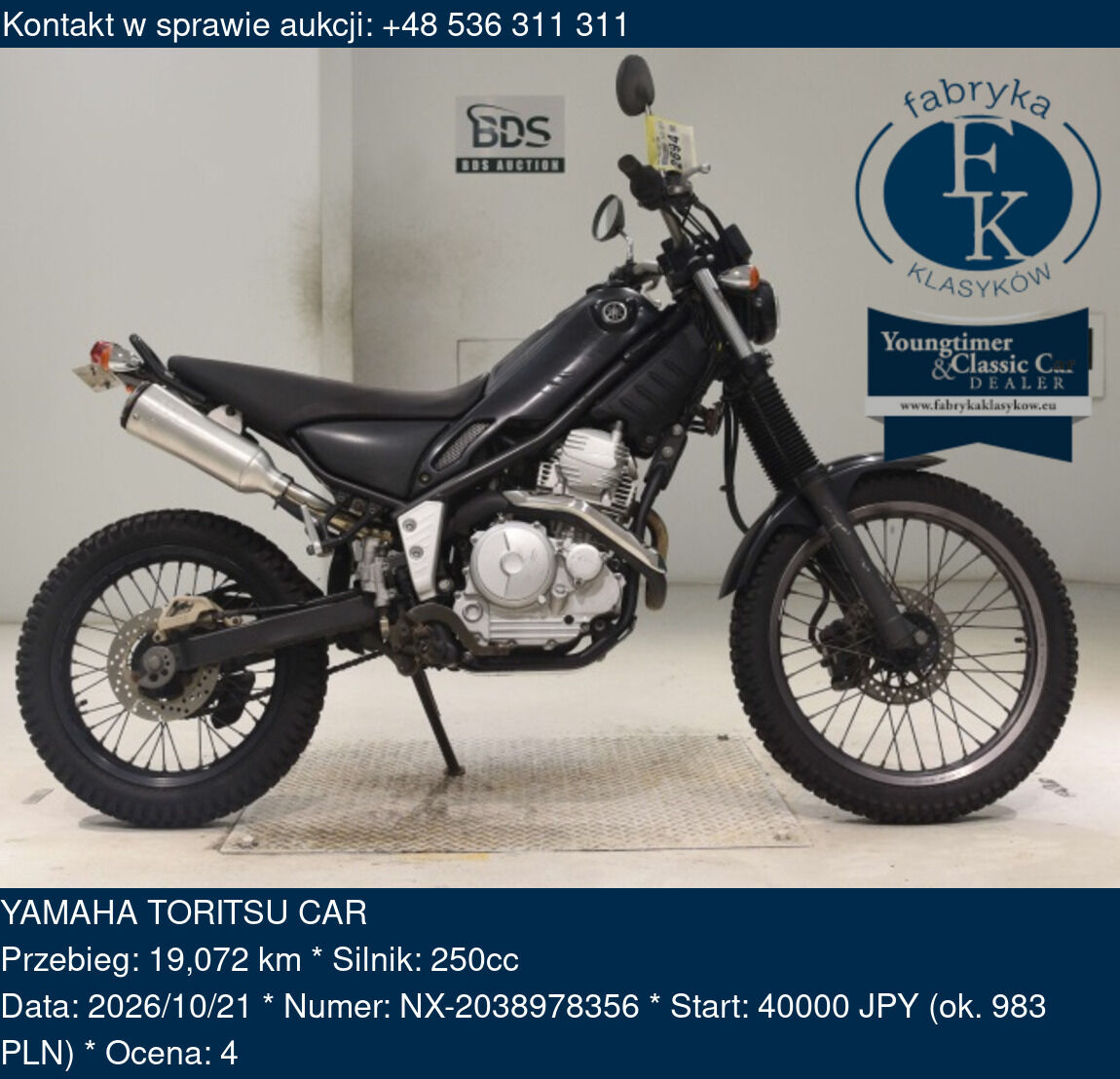 YAMAHA TORITSU CAR  - zdjęcie 2