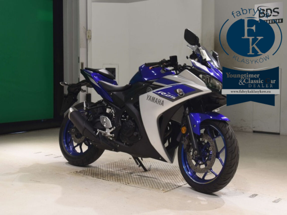 YAMAHA YZF-R25  - zdjęcie 4